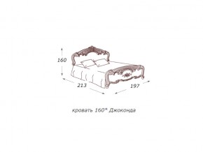 Кровать 2-х спальная 1600*2000 с ортопедом в Камышлове - kamyshlov.магазин96.com | фото