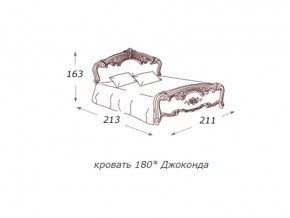 Кровать 2-х спальная 1800*2000 с ортопедом в Камышлове - kamyshlov.магазин96.com | фото