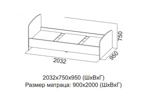 Кровать одинарная (Без матраца 0,9*2,0) в Камышлове - kamyshlov.магазин96.com | фото