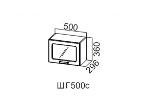 ШГ500с/360 Шкаф навесной 500/360 (горизонт. со стеклом) в Камышлове - kamyshlov.магазин96.com | фото