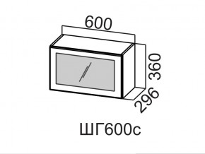 ШГ600с/360 Шкаф навесной 600/360 (горизонт. со стеклом) в Камышлове - kamyshlov.магазин96.com | фото